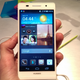 Imagen para el artículo titulado Probamos el Huawei Ascend P6: el tamaño no lo es todo